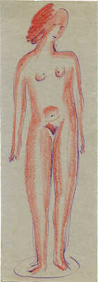 Шурига Пелагея Николаевна. Стоящая обнаженная